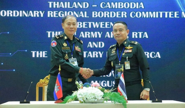 https://s9.kh1.co/__image/w=650,h=381,q=100/09/09d8b1e600e08b2006356cf13047f0ce7ac8a92b.jpg