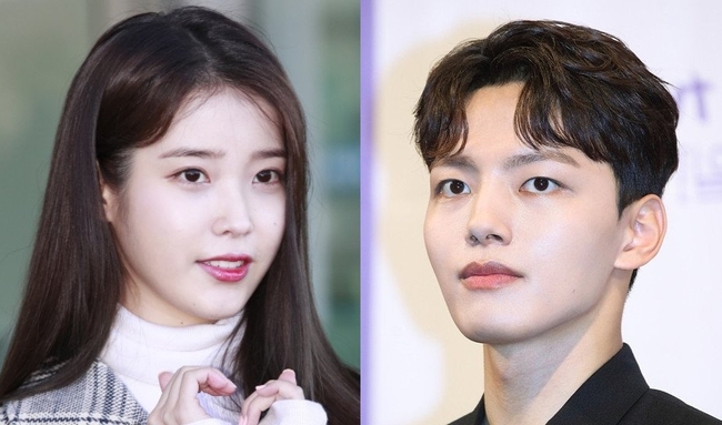  IU និង Yeo Jin Goo