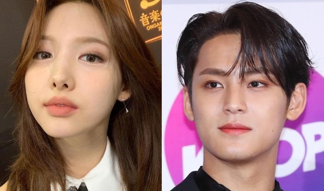 Nayeon និង Mingyu