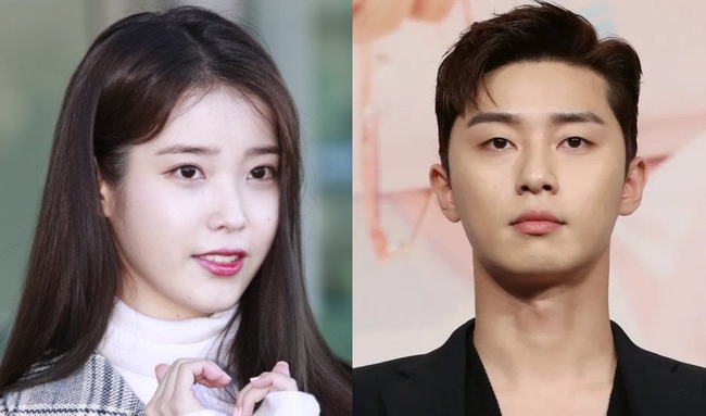 IU និង Park Seo Joon