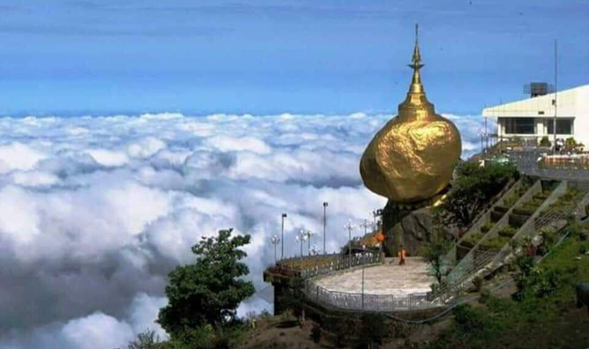 Photo Credit From Original Uploader