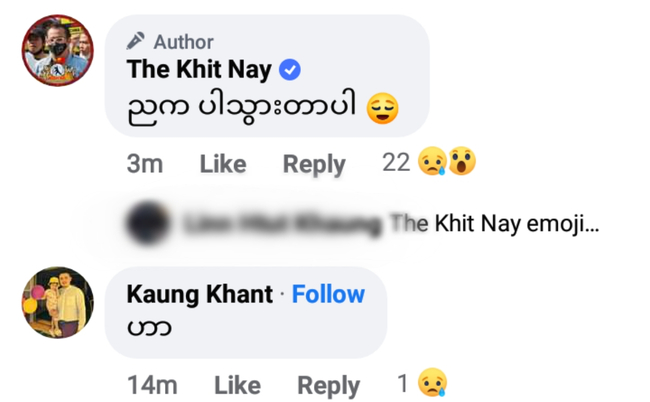 Photo Credit-The Khit Nay's FB Acc&nbsp;