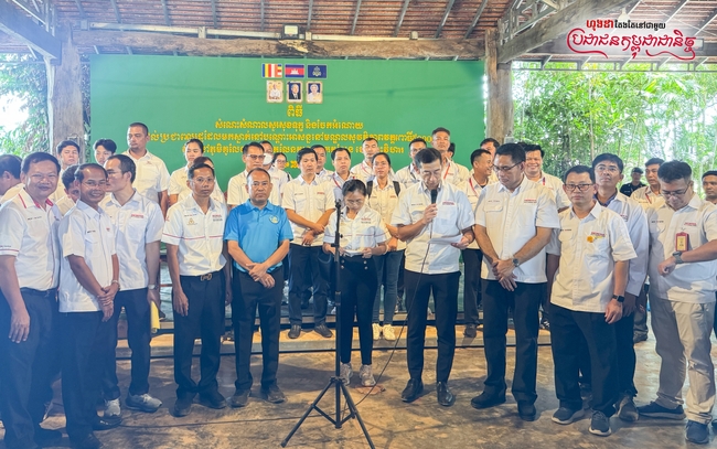 រូបភាព