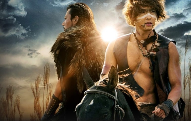 Arthdal Chronicles 2