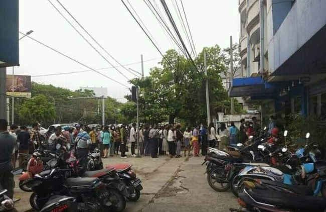 Photo Credit From Original Uploader