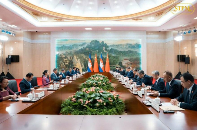 រូបភាព