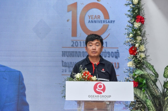 លោកឧកញ៉ា សុខ ពិសិដ្ឋ 