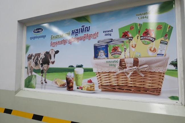 រូបភាព