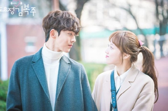 Nam Joo Hyuk&nbsp;និង Lee Sung Kyung 