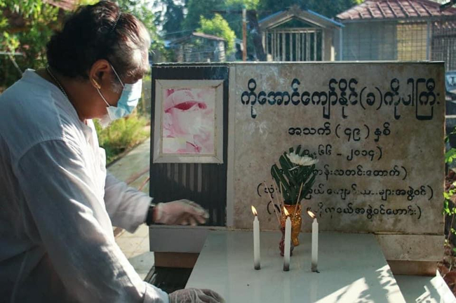 Photo Crd- Kyaw Thu’s Facebook Account&nbsp;