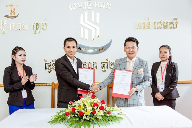 &nbsp; លោក&nbsp;ខាន់ ជេមស៍