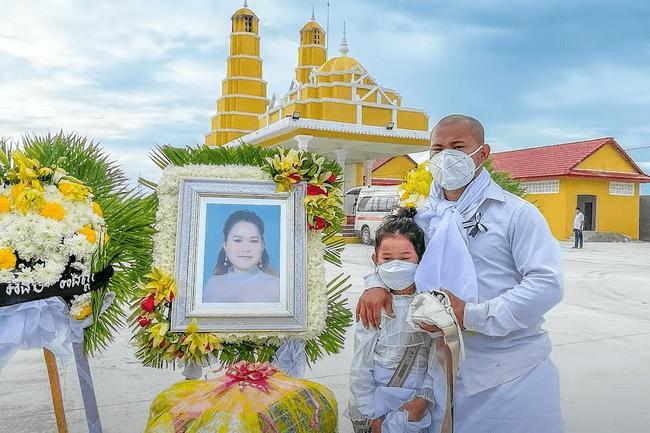រូបភាព