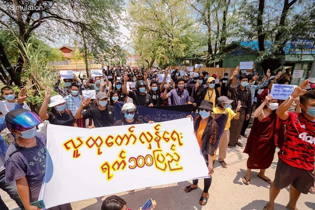 Photo Credit: Original Uploder&nbsp;