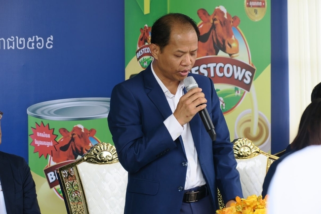 រូបភាព