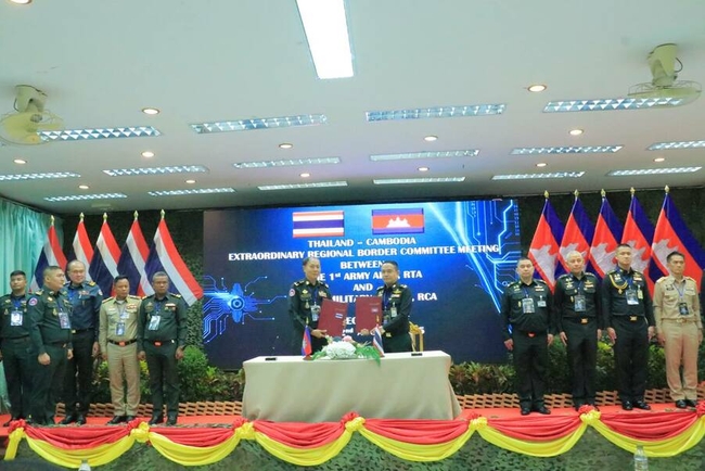 https://s9.kh1.co/__image/w=650,h=434,q=100/04/04730126c254335856311cd49cc1ccdc7522724a.jpg