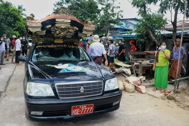 Photo Credit - Original Uploader