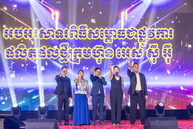 https://s9.kh1.co/__image/w=650,h=434,q=100/18/1833e5194d44c502672540ce422eaee5b6e63106.jpeg