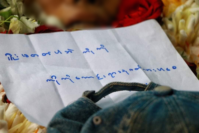 Photo Credit - Original Uploader