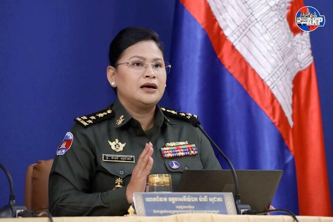 រូបភាព