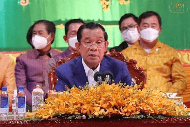 រូបភាព