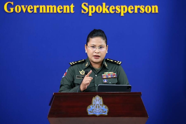 រូបភាព