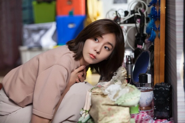 Uee