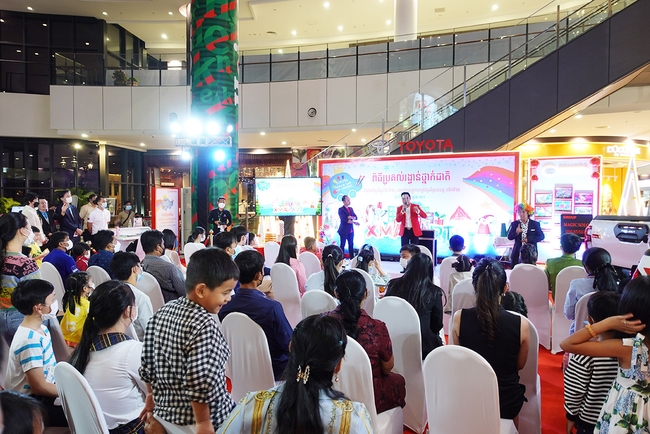 គំនូររថយន្តក្នុងក្តីស្រមៃសម្រាប់ថ្ងៃអនាគត លើកទី១៤