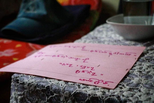 Photo Credit - Original Uploader