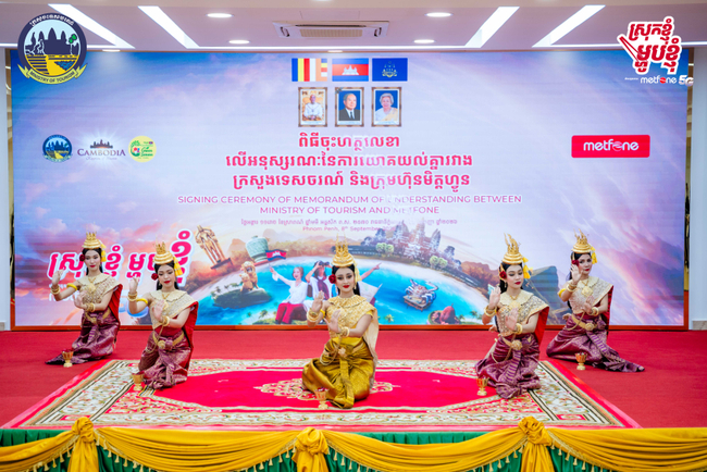 https://s9.kh1.co/__image/w=650,h=434,q=100/3c/3c0e59da08c43902234e6c07a3d974b4e0b21e28.jpg