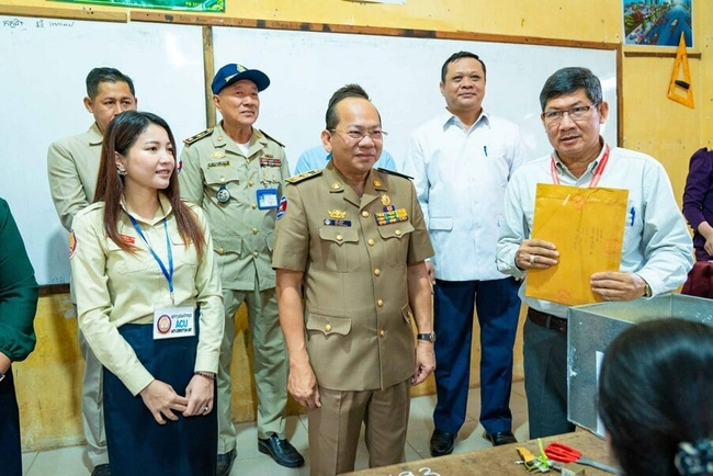 រូបភាព