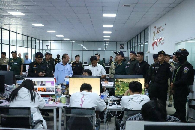 រូបភាព