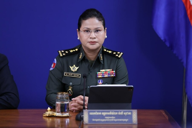 រូបភាព