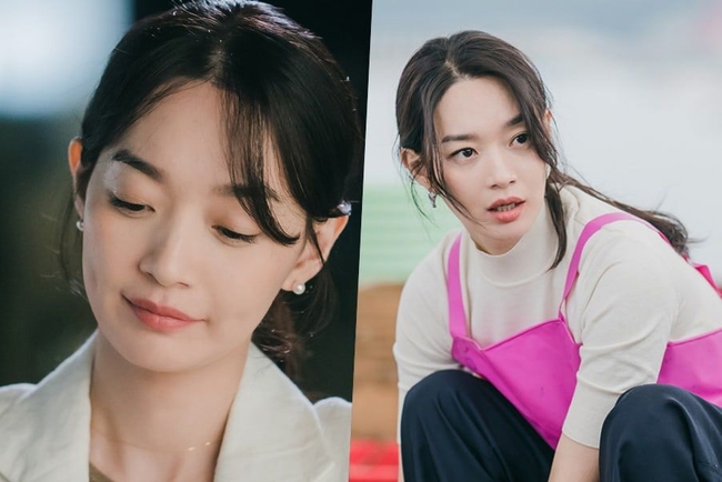 Shin Min Ah