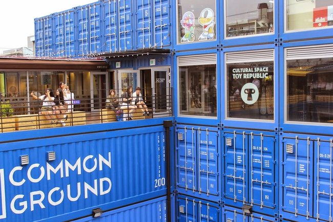 ផ្សារទំនើប Common Ground&nbsp;