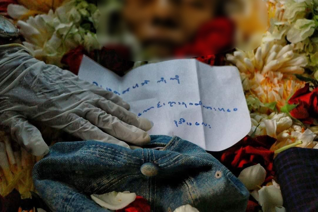 Photo Credit - Original Uploader