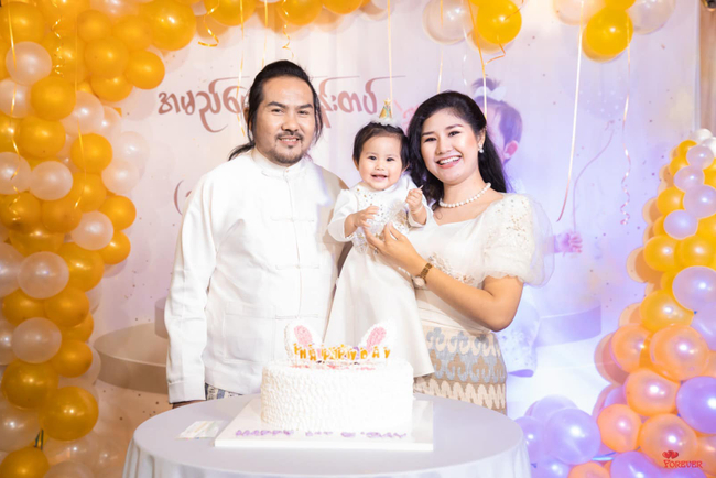 Photo Credit - Thu Htoo San