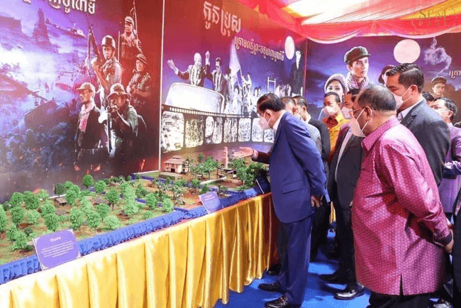 រូបភាព