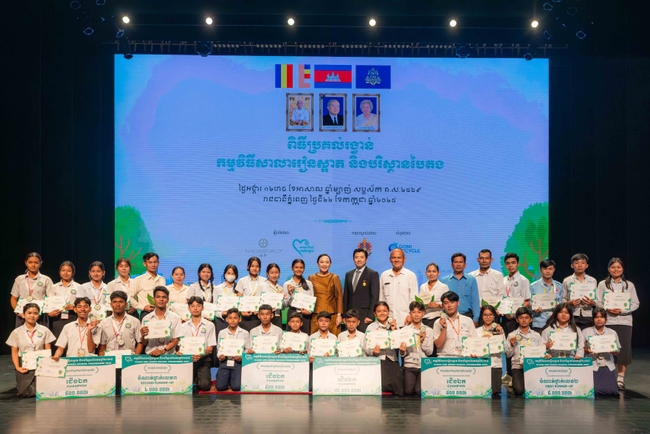 ពេលវេលាប្រកបដោយមោទនភាពជាមួយជ័យលាភីសាលារៀនស្អាតទាំងអស់ដែលបានធ្វើជាគំរូសម្រាប់ទាំងអស់គ្នា។