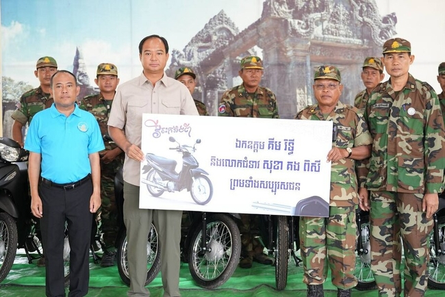 https://s9.kh1.co/__image/w=650,h=434,q=100/c8/c8d782b477f5c2ed672ad501fdcbfb5114dfcee2.jpg