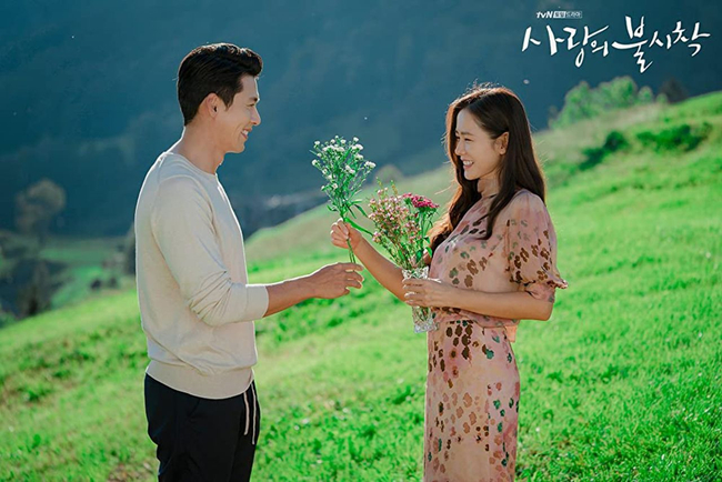 BinJin Couple (Google Image)