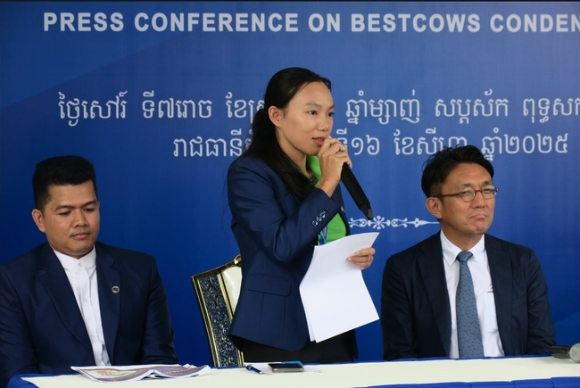 រូបភាព