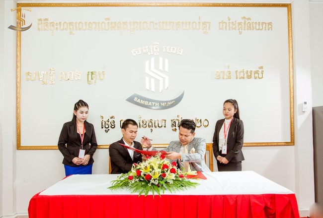 &nbsp; លោក&nbsp;ខាន់ ជេមស៍