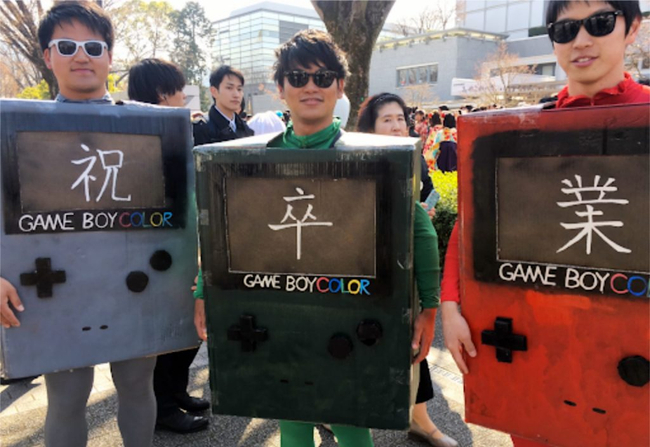 Photo Credit - From Tar Mi Ko In Japan / Google