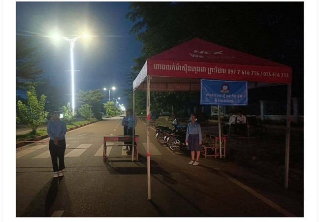 រូបភាព