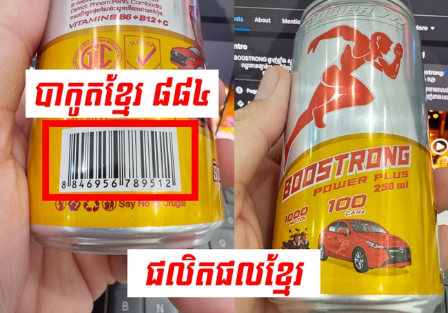 រូបភាព