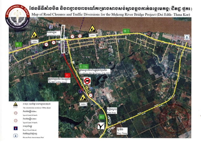 រូបភាព