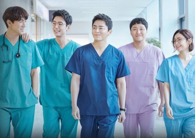 Hospital Playlist 2