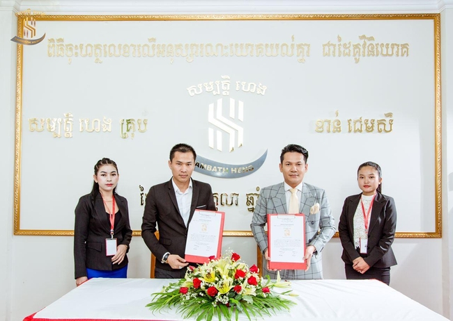 &nbsp; លោក&nbsp;ខាន់ ជេមស៍