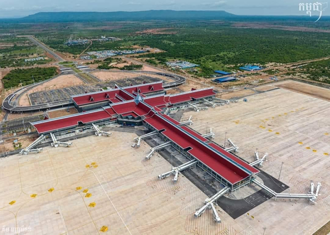 ព្រលានយន្ដហោះថ្មី