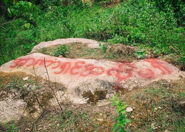 Photo Credit: Original Uploder&nbsp;